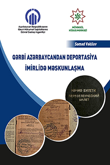 Qərbi Azərbaycandan deportasiya