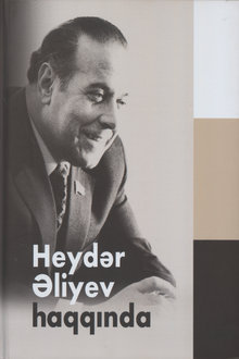 Heydər Əliyev haqqında
