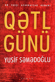 Qətl g&uuml;n&uuml;