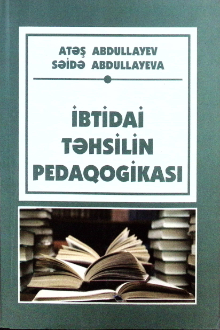 İbtidai təhsilin pedaqogikası