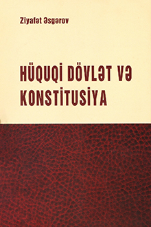 Hüquqi dövlət və konstitusiya
