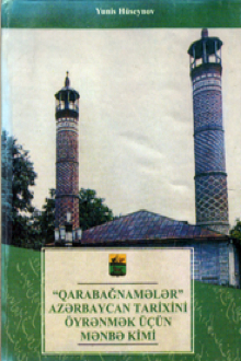 "Qarabaрnamələr" Azərbaycan tarixini öyrənmək üçün mənbə kimi