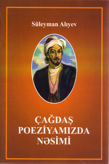 Çağdaş poeziyamızda Nəsimi