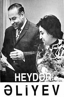 Prezident Heydər Əliyev