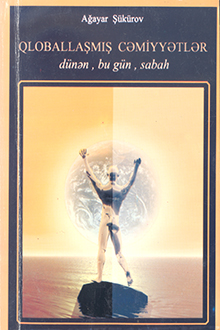 Qloballaşmış cəmiyyətlər