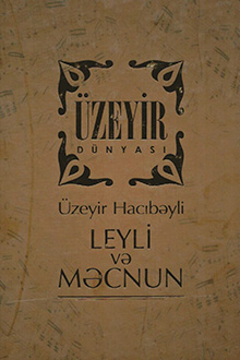 Leyli və Məcnun [Not]