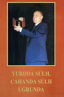 Yurdda sülh, cahanda sülh üğrunda