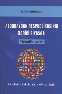 Azərbaycan Respublikasının xarici siyasəti