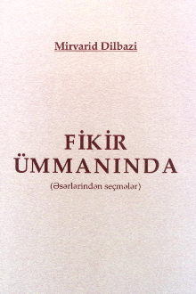 Fikir ümmanında