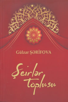 Şeirlər toplusu