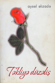 Təkliyə düzəliş