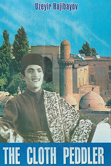 Arshin mal alan (The Cloth Peddler)