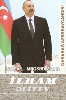 İnkişaf - məqsədimizdir: çıxışlar, nitqlər, bəyanatlar, müsahibələr, məktublar, məruzələr, müraciətlər