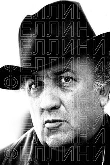 Феллини