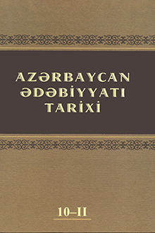Azərbaycan ədəbiyyatı tarixi