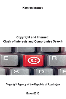Internet and Copyright