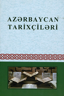Azərbaycan tarixçiləri