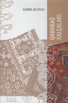 Qarabağ xalçaları