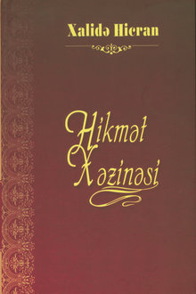 Hikmət xəzinəsi