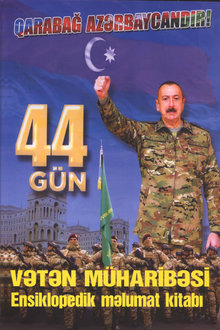 44 gün Vətən müharibəsi ensiklopedik məlumat kitabı