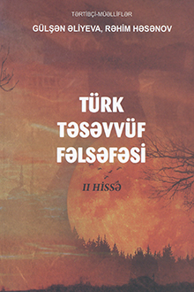 Türk təsəvvüf fəlsəfəsi
