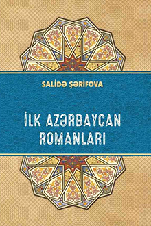 İlk Azərbaycan romanları