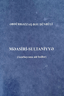 Məasiri-sultaniyyə: Azərbaycana aid fəsillər