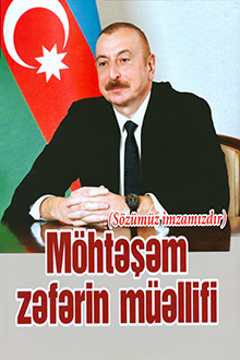 Möhtəşəm zəfərin müəllifi