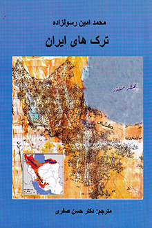 İran türkləri