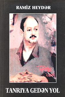 Tanrıya gedən yol