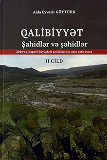 Qalibiyyət: şahidlər və şəhidlər