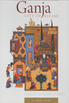 Ganja city of Nizami
