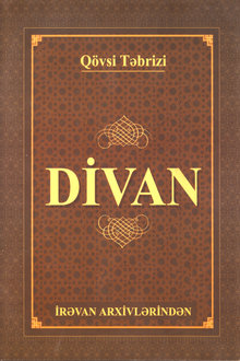 Divan: İrəvan arxivlərindən