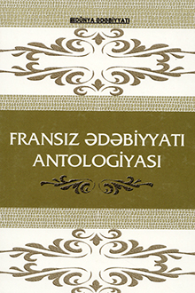 Fransız ədəbiyyatı antologiyası