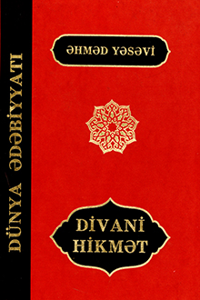 Divani-Hikmət