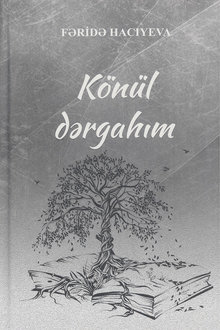 Könül dərgahım