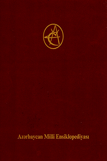 Azərbaycan Milli Ensiklopediyası