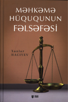 Məhkəmə hüququnun fəlsəfəsi
