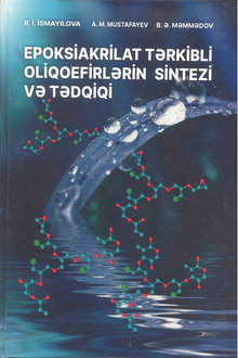 Epoksiakrilat tərkibli oliqoefirlərin sintezi və tədqiqi