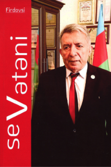 Sev Vətəni