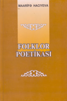 Folklor poetikası