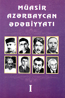 Müasir Azərbaycan ədəbiyyatı