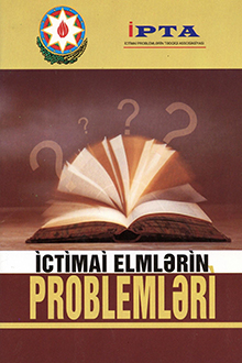 İctimai elmlərin problemləri