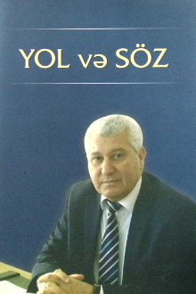 Yol və söz