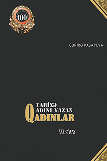Tarixə adını yazan qadınlar