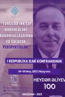 "Təhsildə inkişaf mərhələləri: rəqəmsallaşdırma və gələcək perspektivlər"