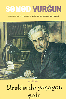 Ürəklərdə yaşayan şair