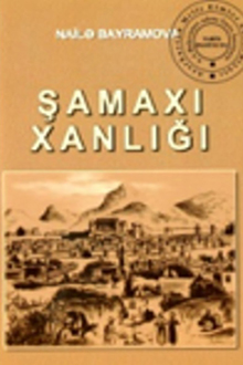 Şamaxı xanlığı