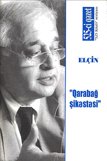 "Qarabağ şikəstəsi"