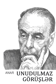 Unudulmaz görüşlər